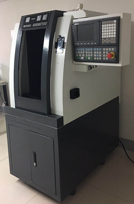 四軸牙科專用機床