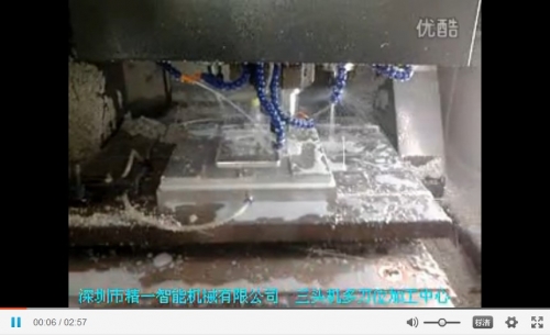 三頭機多刀位加工中心