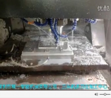 三頭機多刀位加工中心
