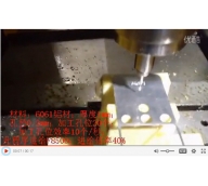 高速微型孔加工設備KR-T435