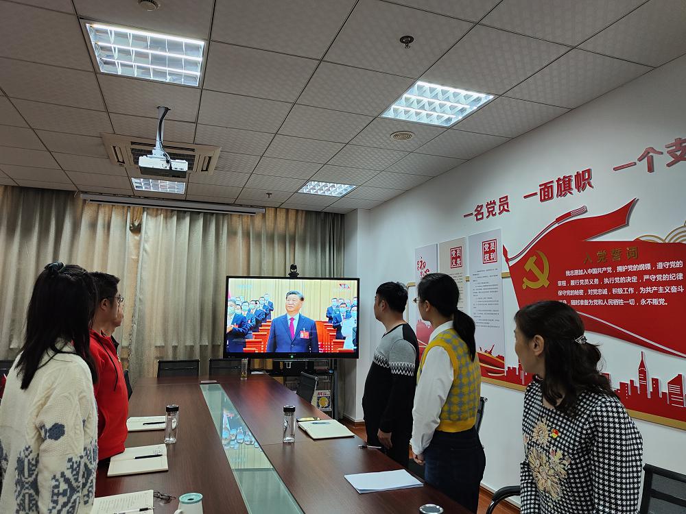 11人力資源公司黨支部.png